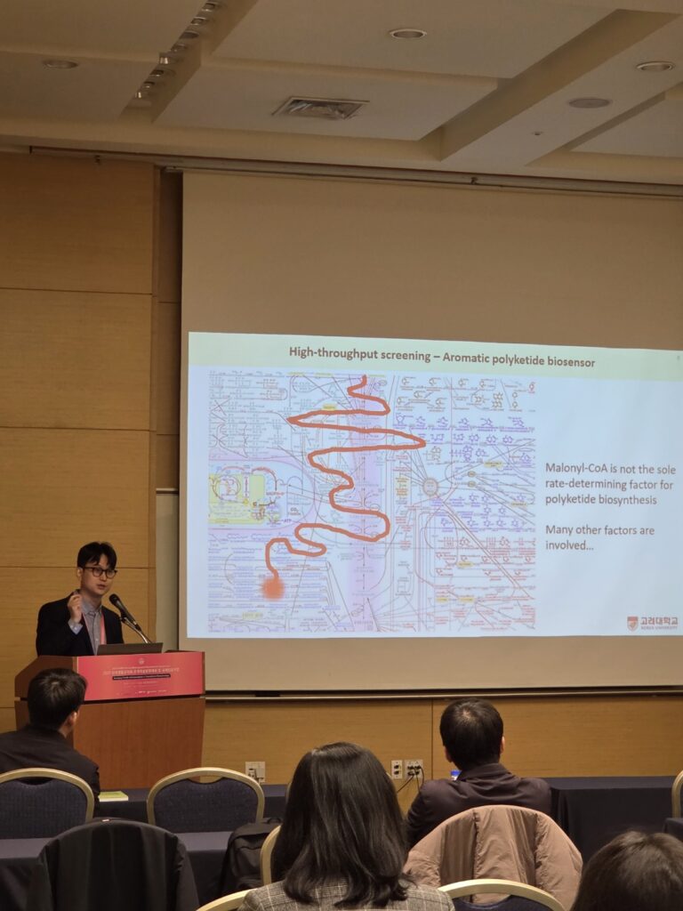 KakaoTalk_20250514_023445366_05