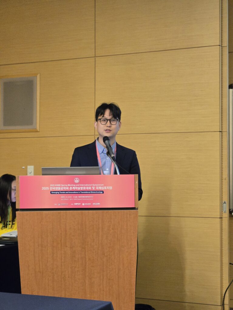 KakaoTalk_20250514_023445366_06