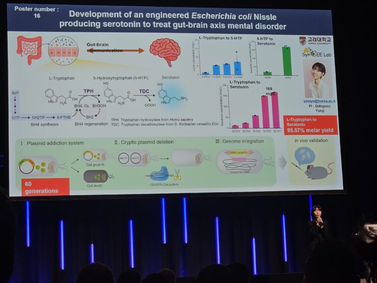 KakaoTalk_20250620_235400248_01