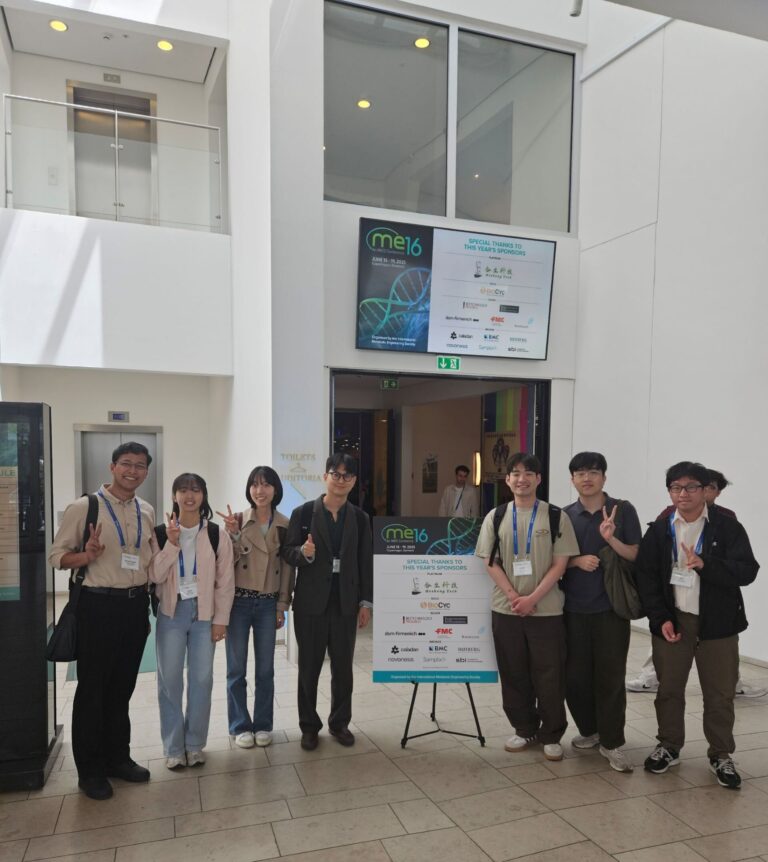 KakaoTalk_20250625_152148844_축소