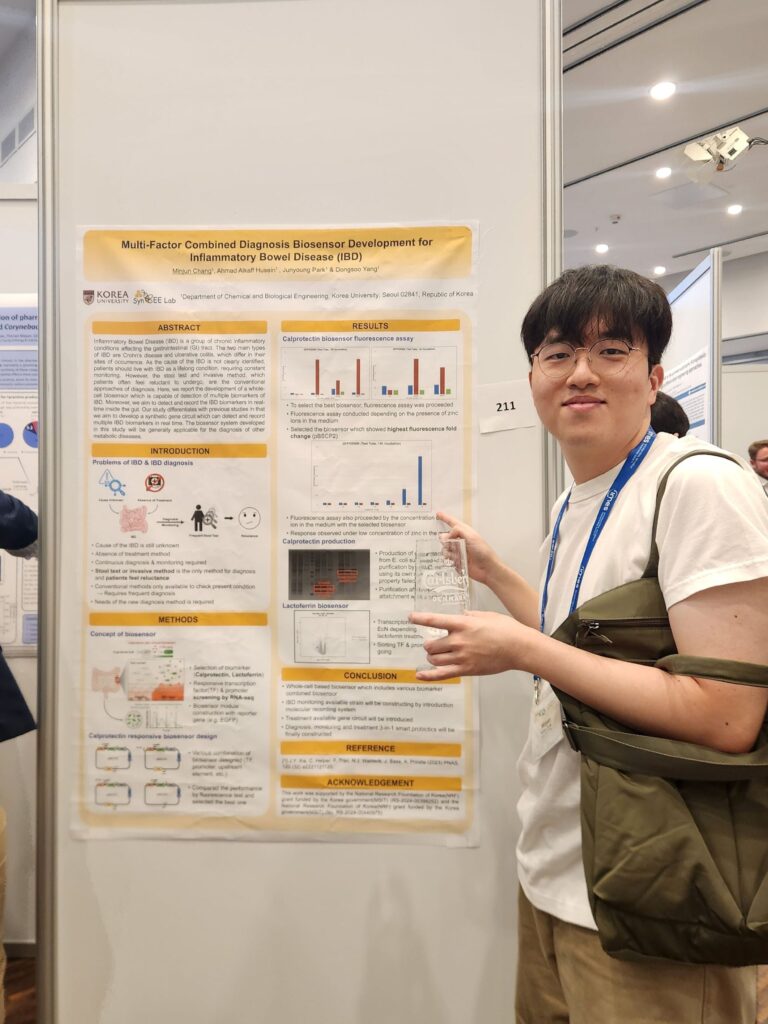 KakaoTalk_20250625_153758092_01_축소