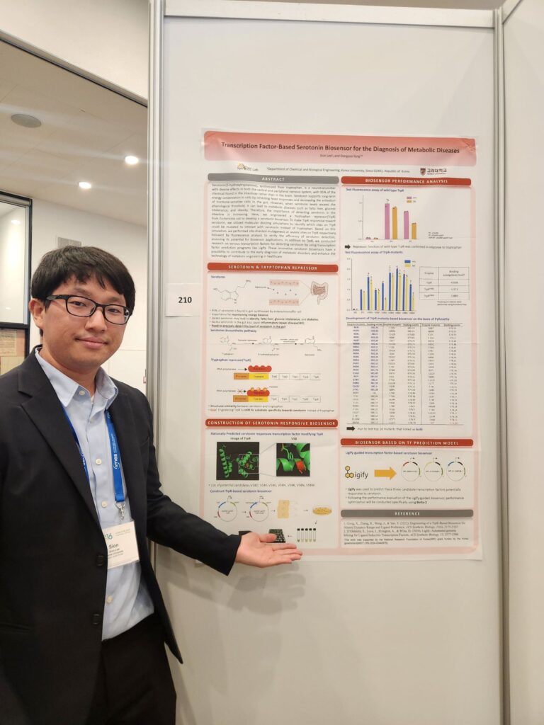 KakaoTalk_20250625_153758092_03_축소