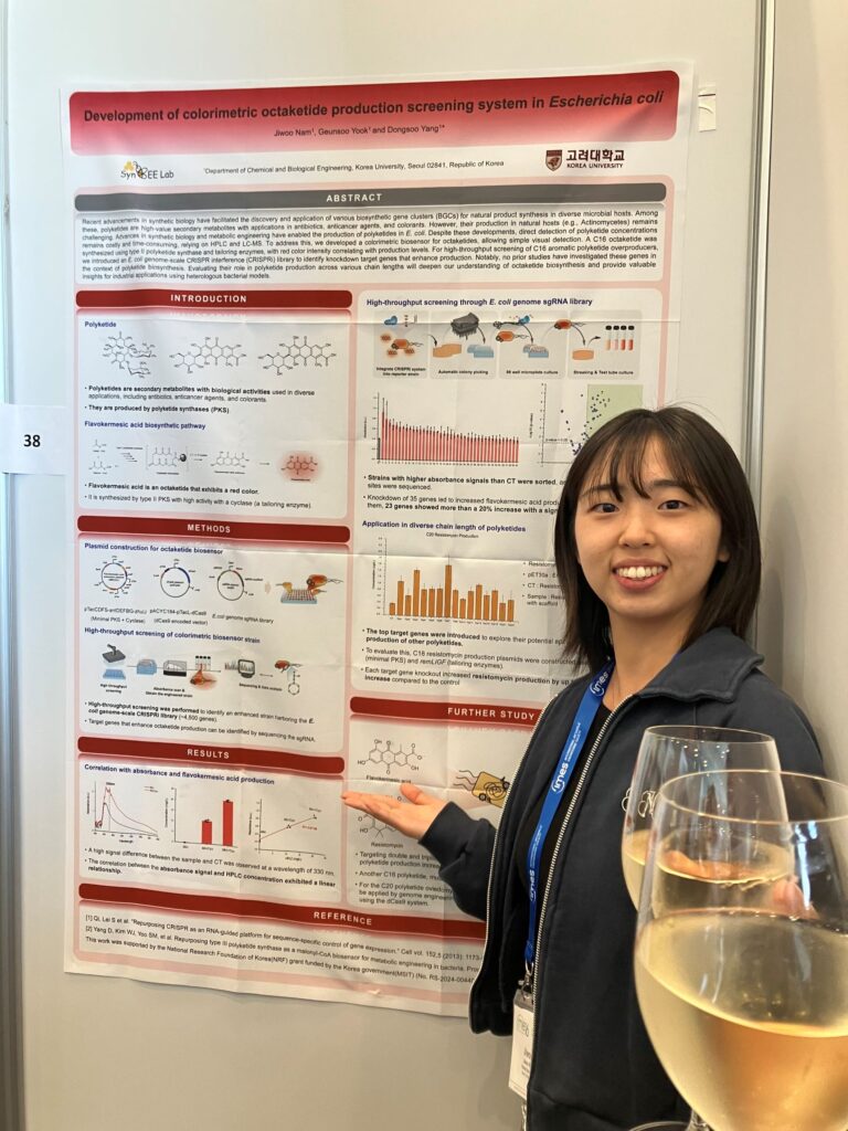 KakaoTalk_20250625_153758092_축소