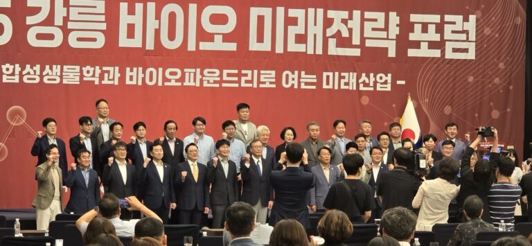 KakaoTalk_20250709_022224255_01