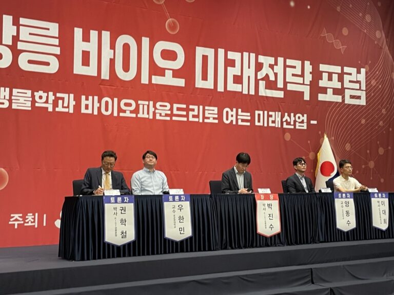 KakaoTalk_20250709_022224255_02