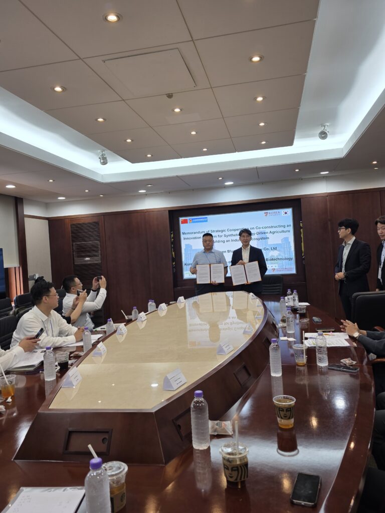 KakaoTalk_20250812_031534493_09