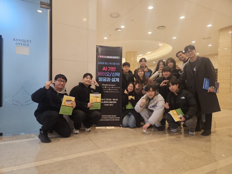 KakaoTalk_20260406_231639140